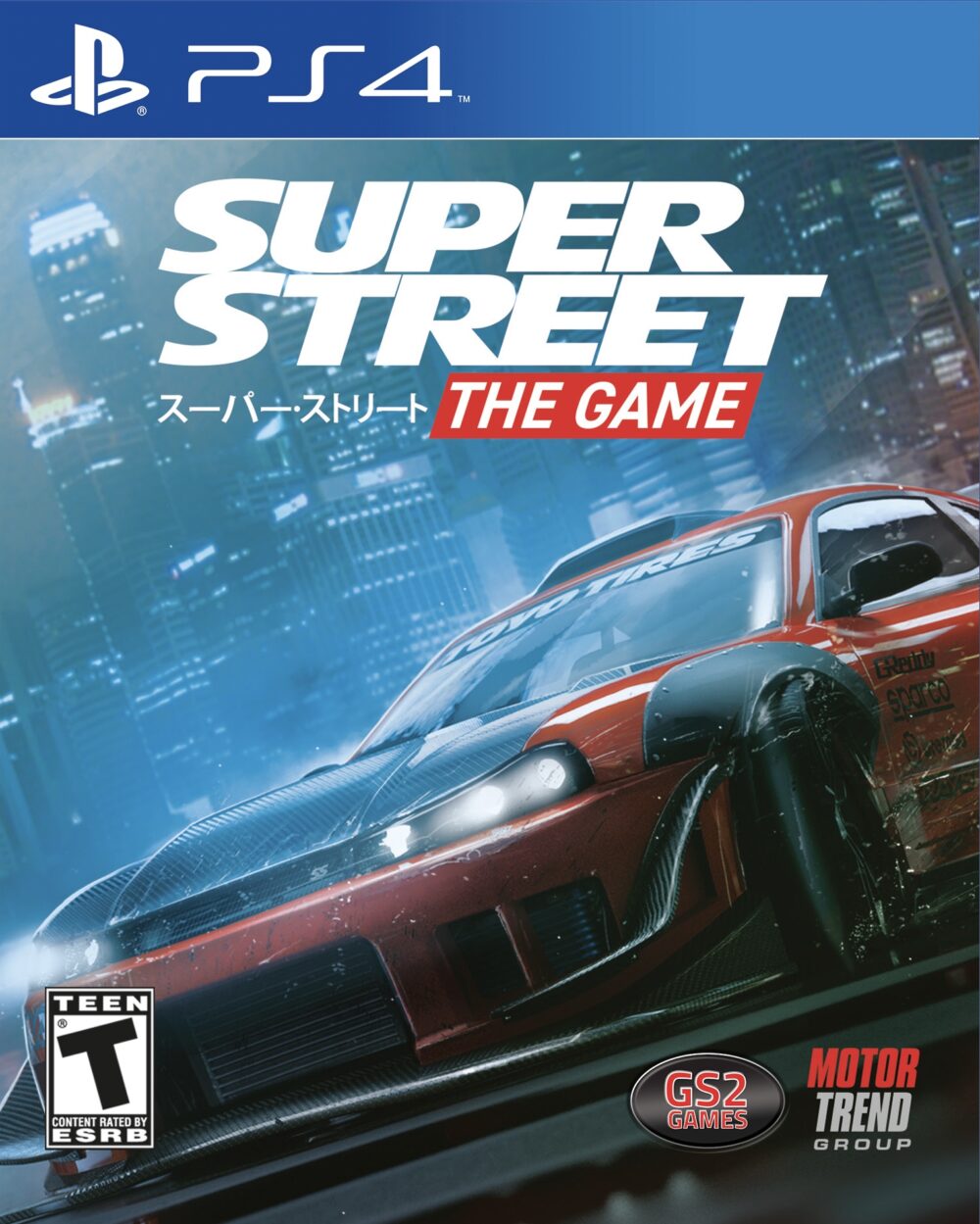 Super Street: The Game for PS4