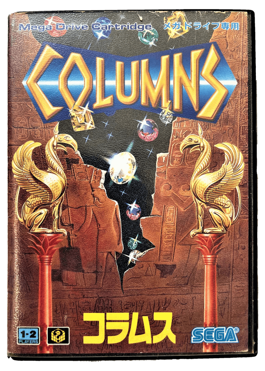 Columns for Sega Genesis