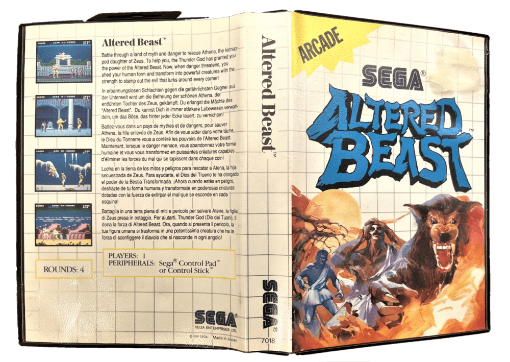 Altered Beast for Sega Master System