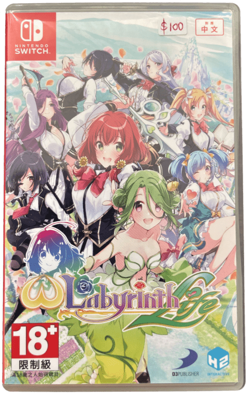 Omega Labyrinth Life for Nintendo Switch