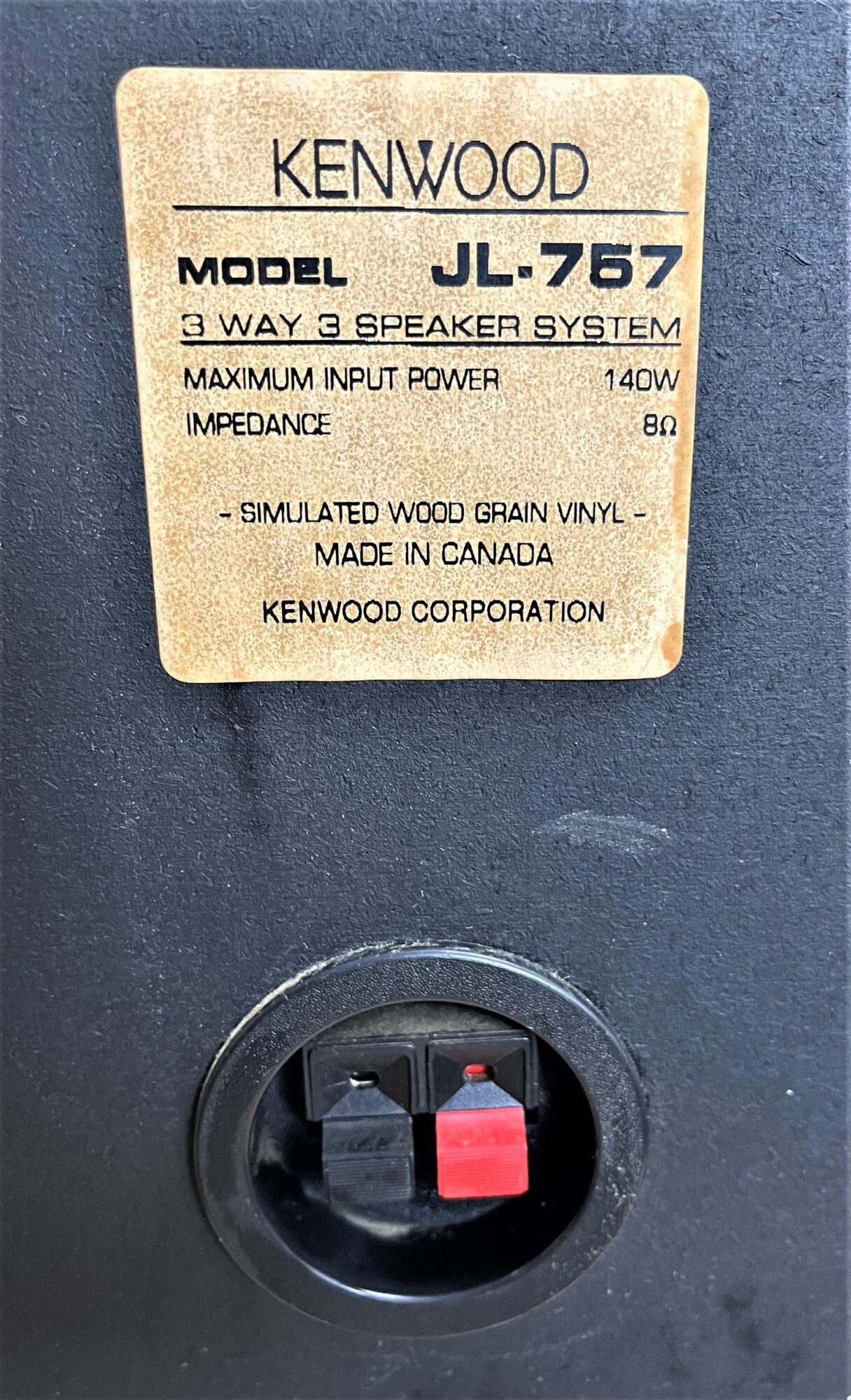 Buy KENWOOD JL757 Floorstanding Speakers (USED) Online PCTRUST