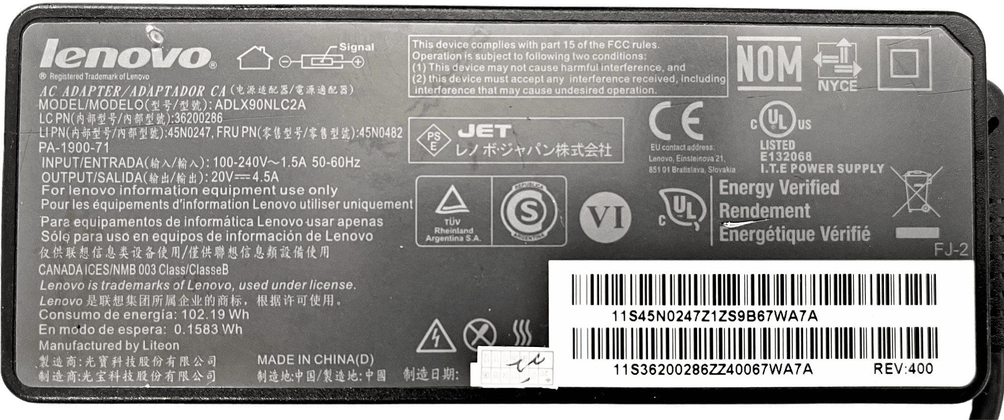 Lenovo ADLX90NLC2A AC Adapter for IdeaPad, ThinkPad, Yoga & More (USED)