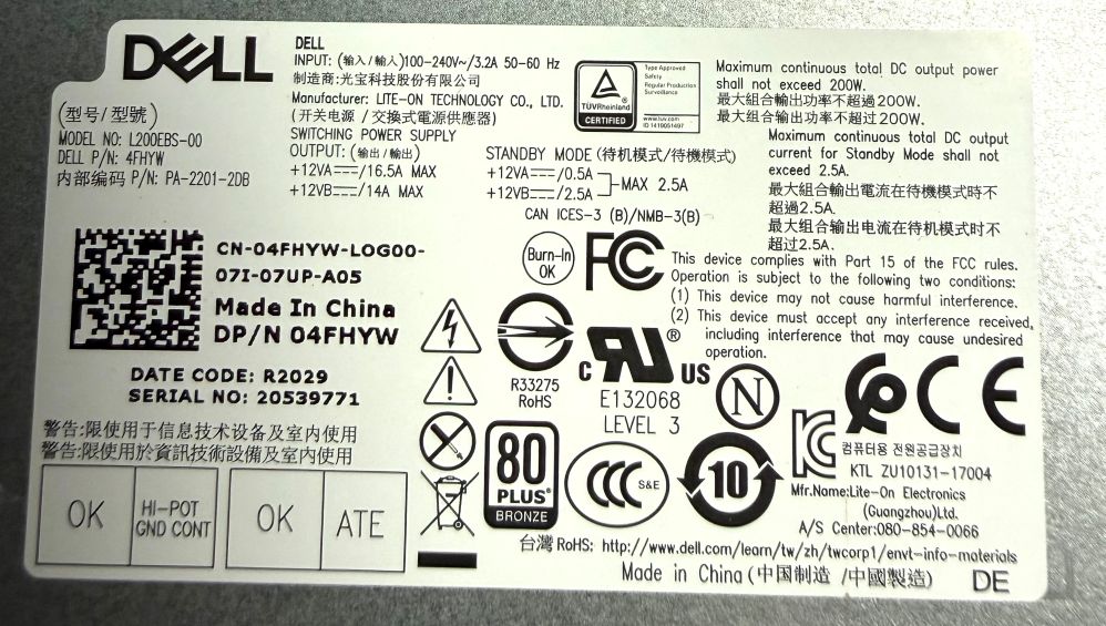 Dell L200EBS-00 200W Power Supply (USED) - Image 2